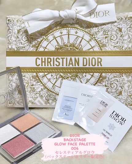ディオール バックステージ フェイス グロウ パレット/Dior/ハイライトを使ったクチコミ(1枚目)