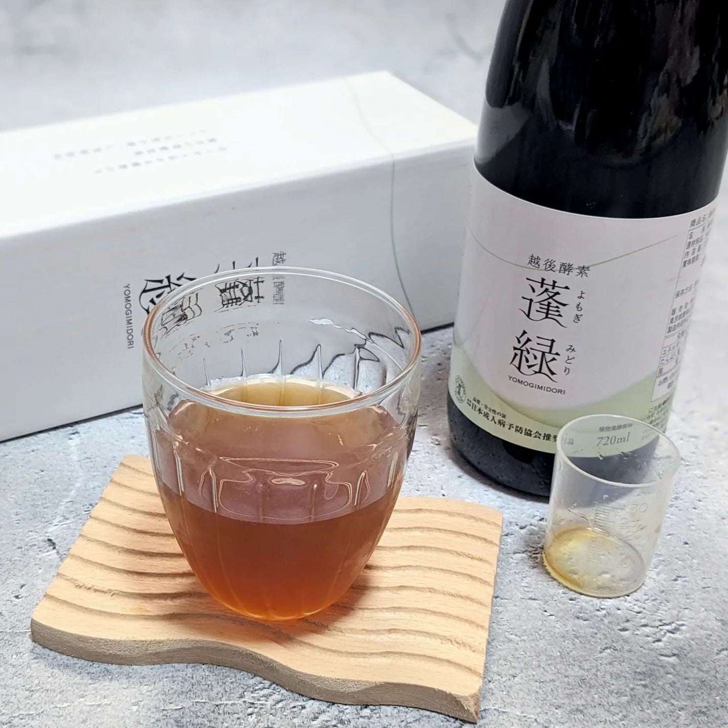 蓬緑|越後酵素の口コミ - 最近飲み始めた酵素ドリンク 酵素研究 蓬緑|越後酵素の口コミ - 最近飲み始めた酵素ドリンク 酵素研究