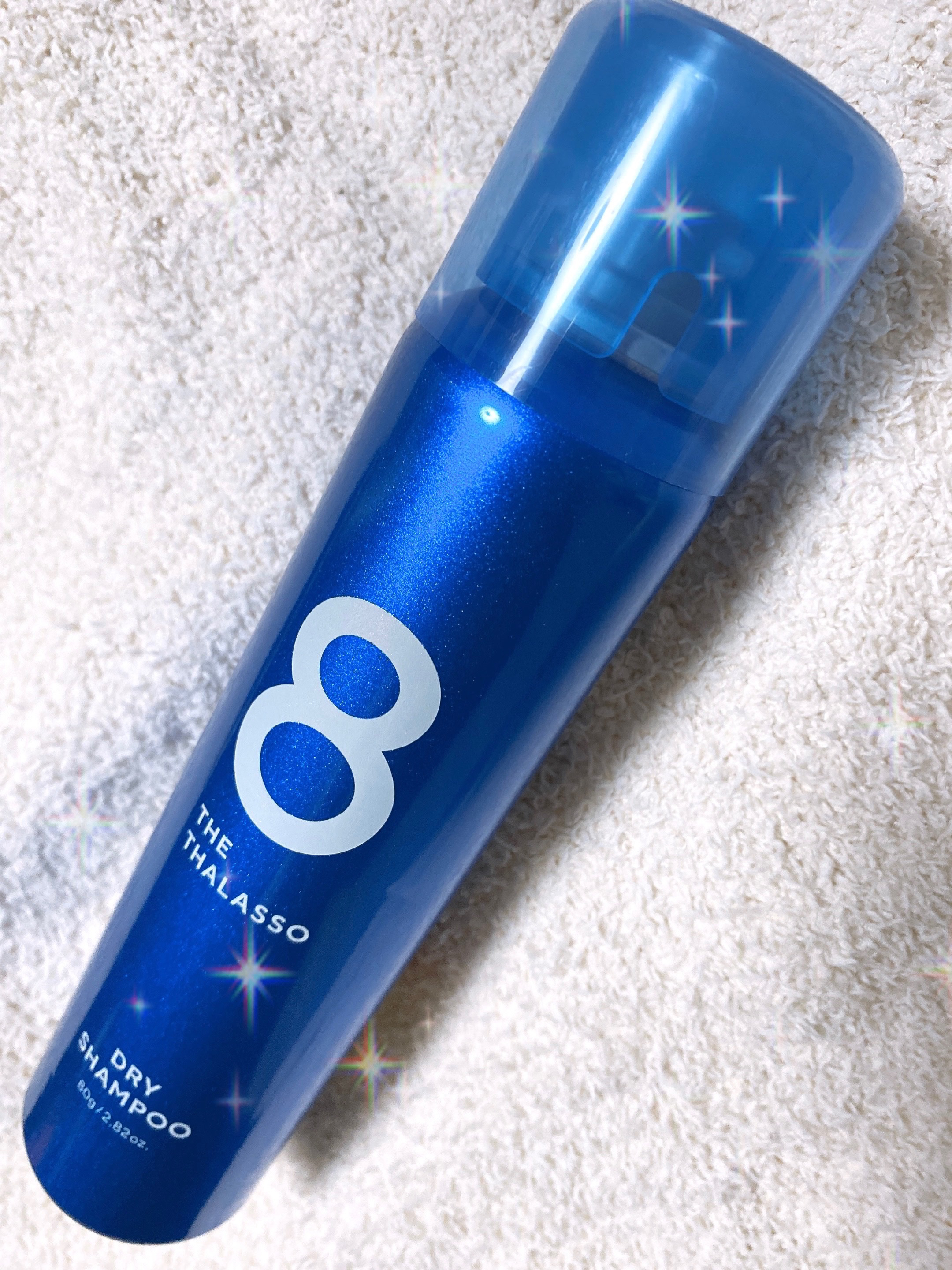 ウォーターレス ドライシャンプー/エイトザタラソ/ドライシャンプーを使ったクチコミ（1枚目）