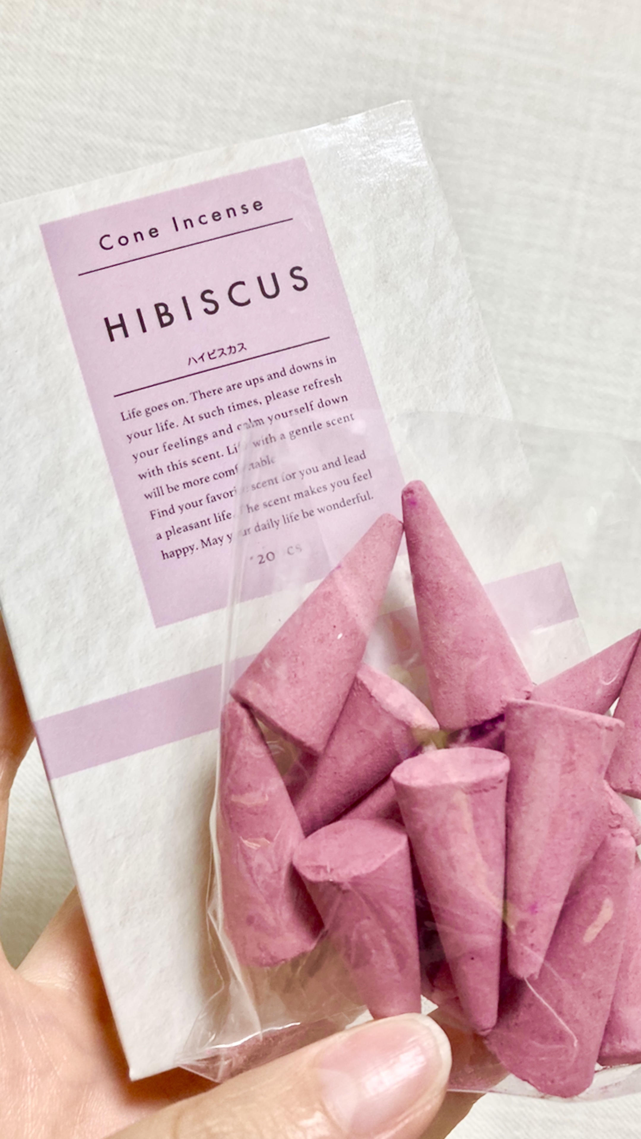 コーンインセンス/DAISO/その他を使ったクチコミ（1枚目）