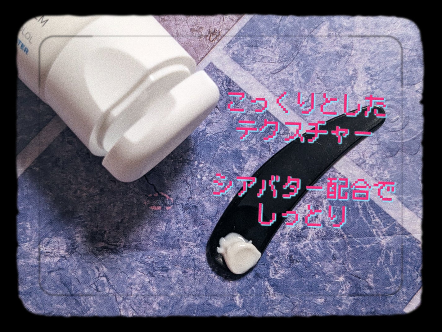 ã·ã«ãã©ã¹ã ãªãã¢ã¯ãªãŒã B5+ /ã© ããã·ã¥ ããŒ/ãã§ã€ã¹ã¯ãªãŒã ã䜿ã£ãã¯ãã³ãïŒ2æç®ïŒ