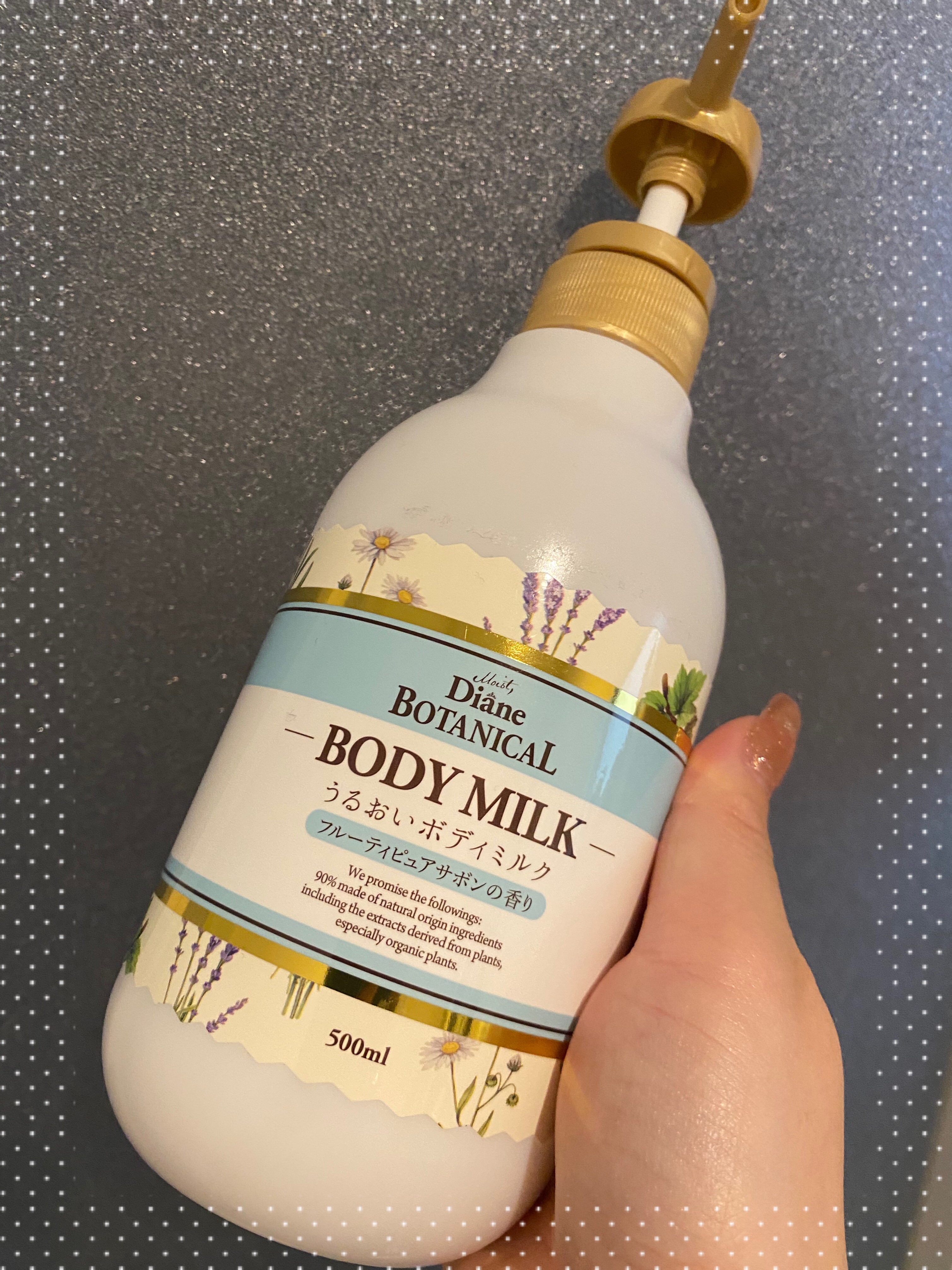 フルーティピュアサボンの香り/ボディミルク/ダイアン/ボディミルクを使ったクチコミ（1枚目）