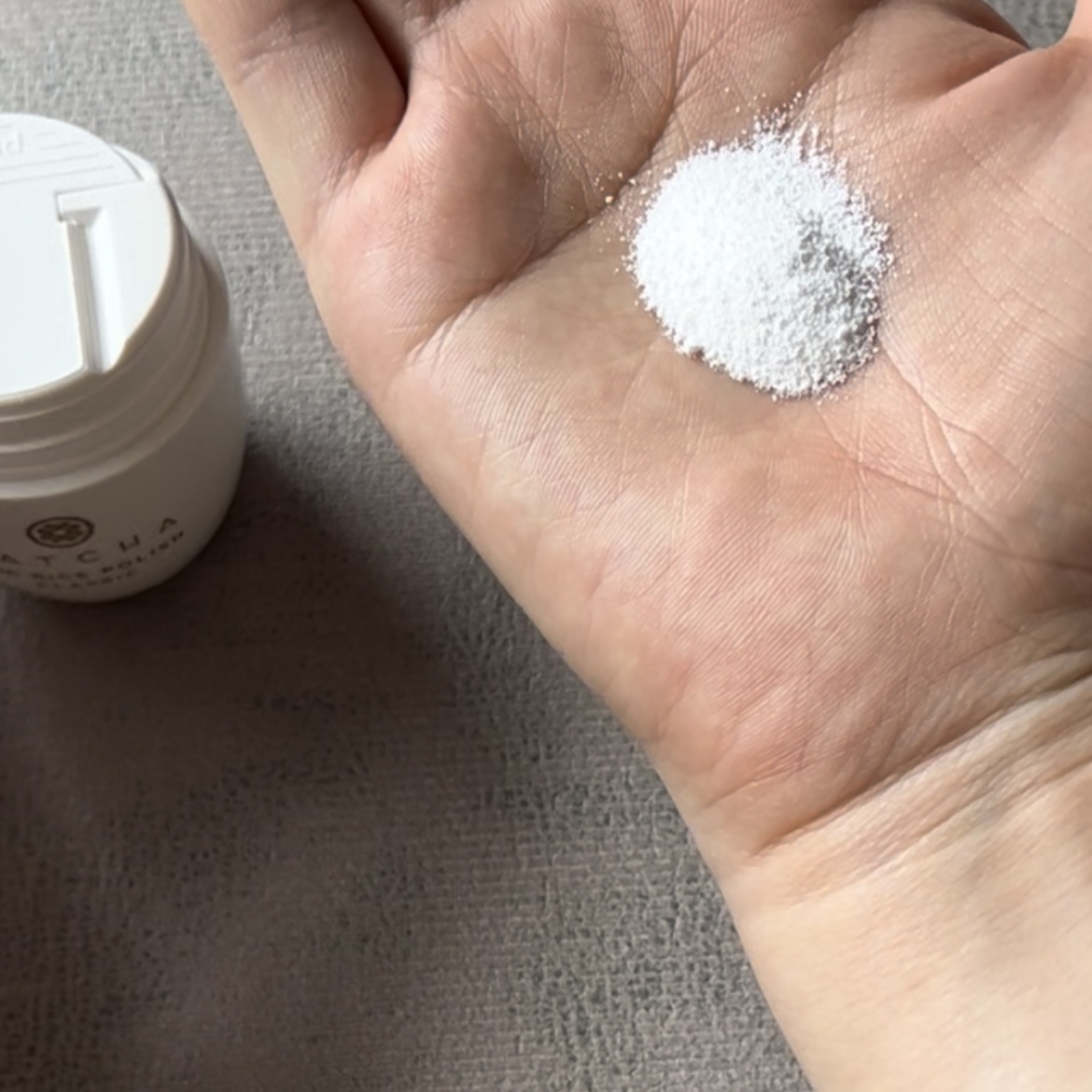 大人の酵素洗顔 1か月 集中トライアル セット(透明感＆うるおい)/タッチャ/スキンケアキットを使ったクチコミ（3枚目）