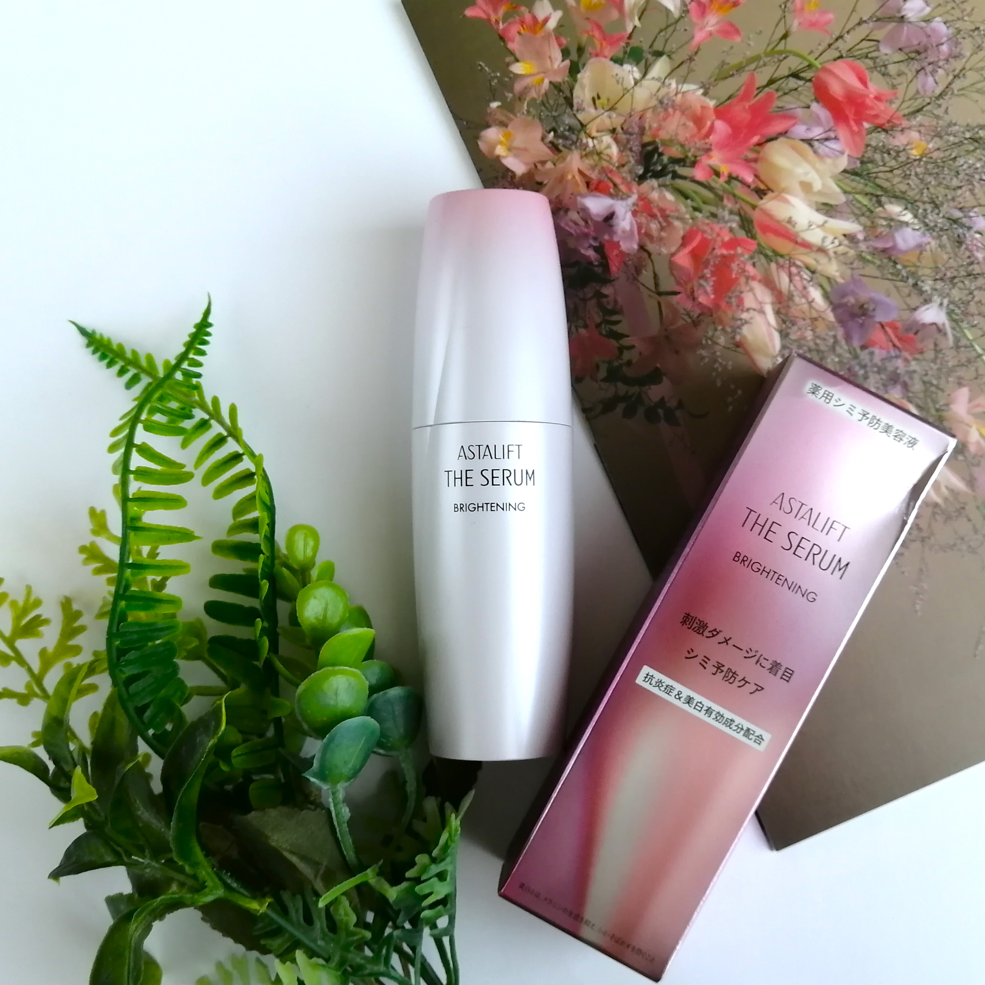 ザ セラム ブライトニング/アスタリフト/美容液を使ったクチコミ（1枚目）