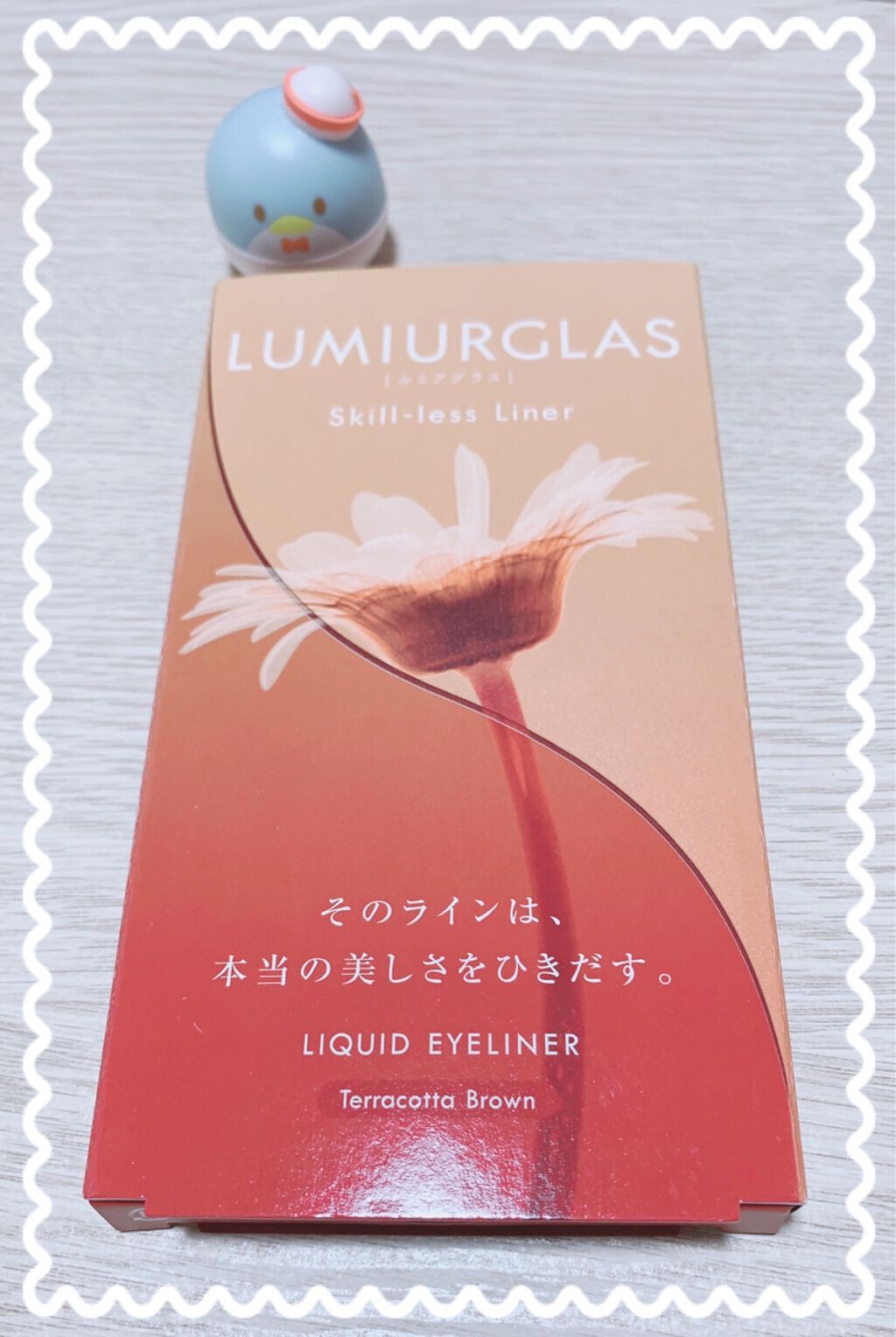 ひとえ・奥ぶたえ用マスカラ/アイプチ®/マスカラを使ったクチコミ(5枚目)