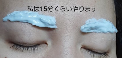 脱色クリーム スピーディー/エピラット/ムダ毛ケアを使ったクチコミ(1枚目)