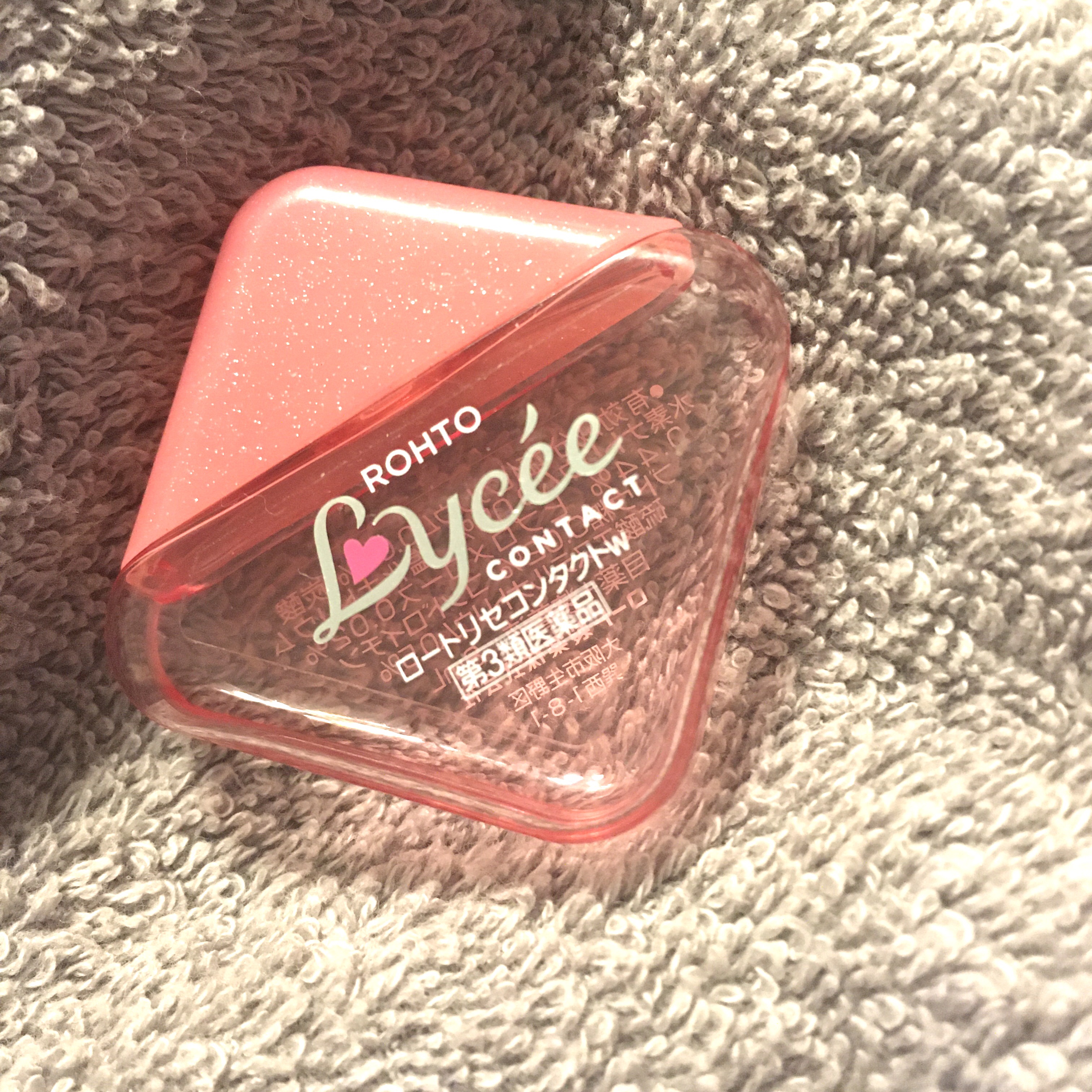 ロートリセコンタクトw（医薬品）/ロート製薬/その他を使ったクチコミ（1枚目）