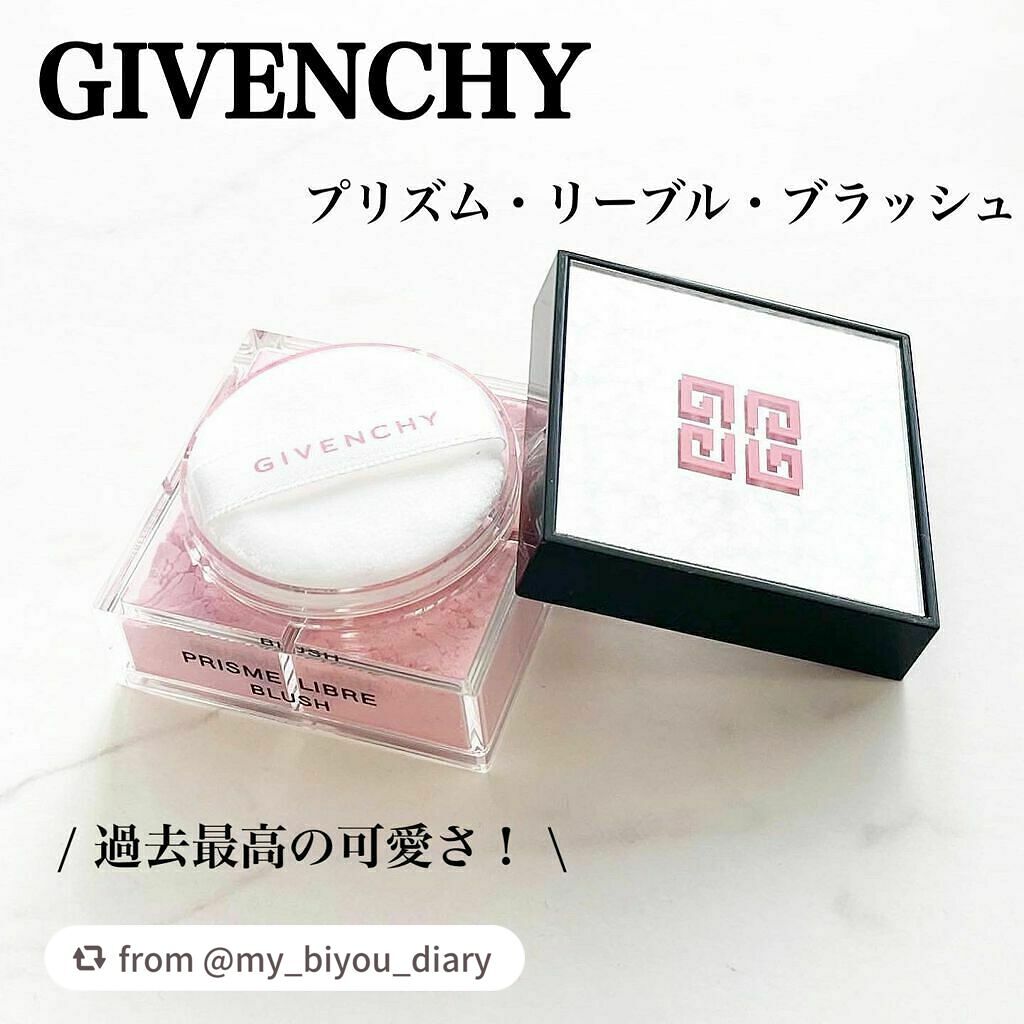 プリズム・リーブル・ブラッシュ/GIVENCHY/パウダーチークを使ったクチコミ(1枚目)
