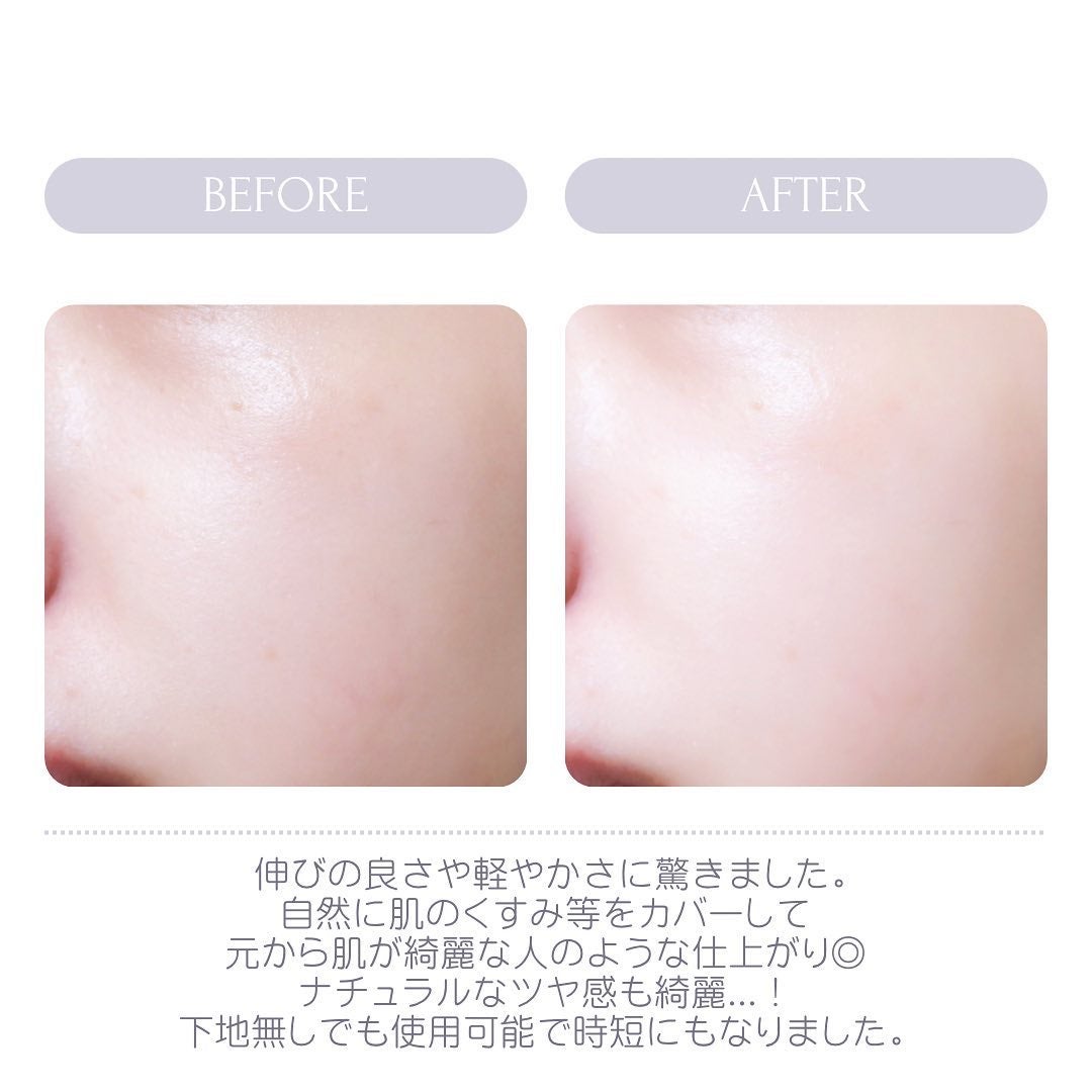 スキンレゾネート リキッドファンデーション/Celvoke/リキッドファンデーションを使ったクチコミ(4枚目)