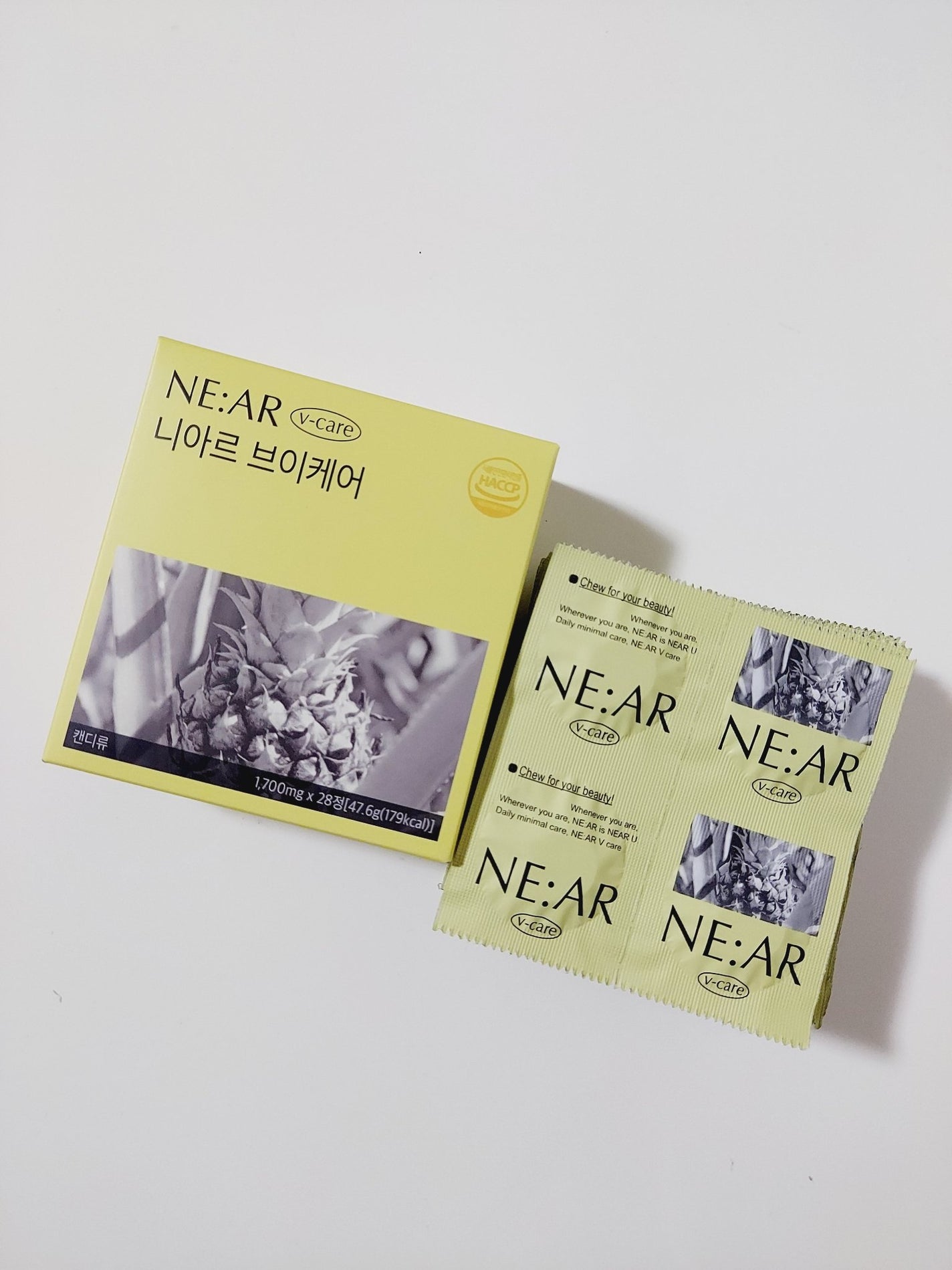 ニアル Vケア/NE:AR/美容サプリメントを使ったクチコミ(5枚目)