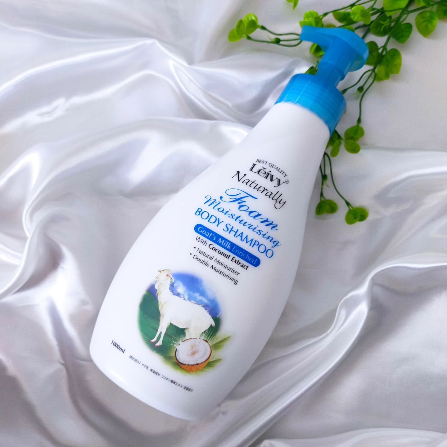 レイヴィーフォームボディシャンプーゴートミルク 1000ml/Leivy/ボディソープを使ったクチコミ（3枚目）