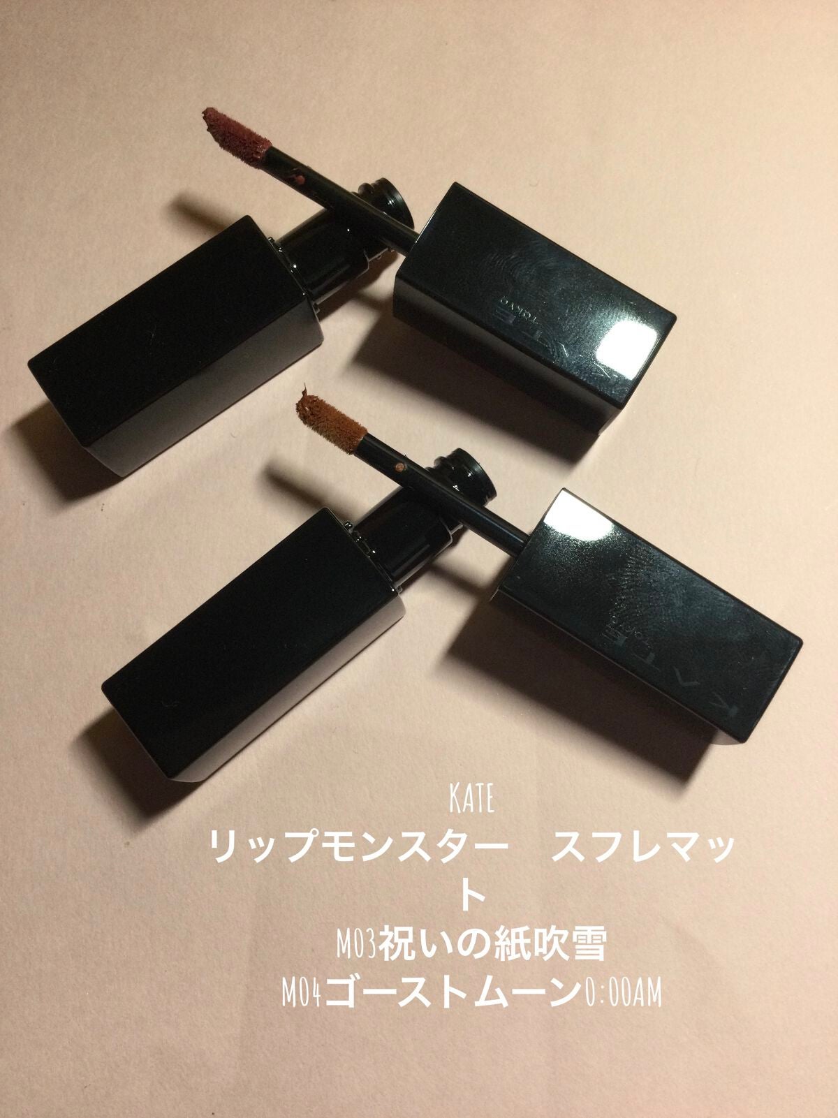 カラーリングアイブロウ/ヘビーローテーション/眉マスカラを使ったクチコミ(6枚目)