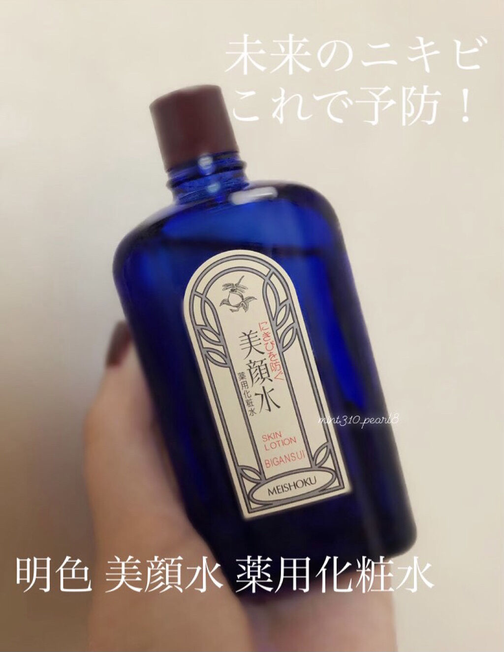 クリーンパフ/コットン・ラボ/コットンを使ったクチコミ（1枚目）