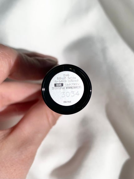 ラスティング フィニッシュ クリーミィモイスト リップスティック/リンメル ロンドン/口紅を使ったクチコミ(4枚目)