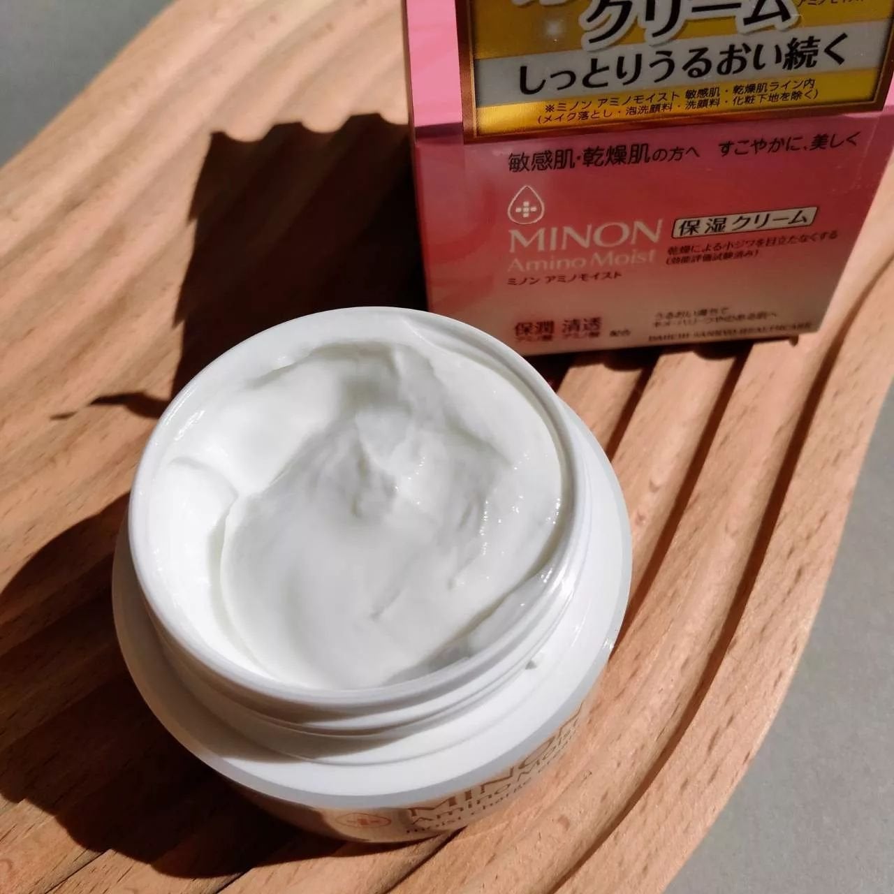 ミノン アミノモイスト モイストチャージ クリーム/ミノン/フェイスクリームを使ったクチコミ(2枚目)