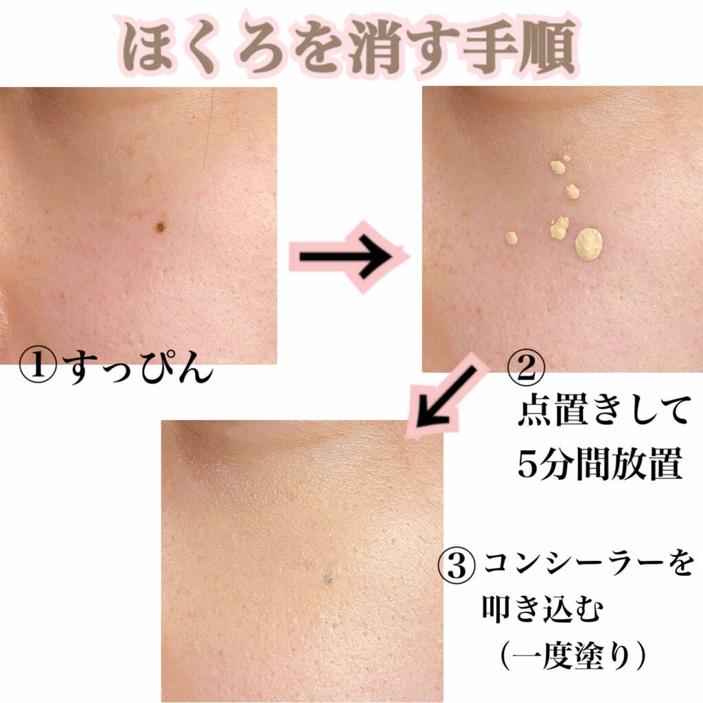 【旧品】マシュマロフィニッシュパウダー/キャンメイク/プレストパウダーを使ったクチコミ(2枚目)