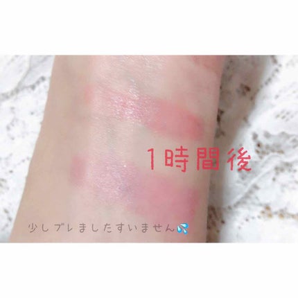 オペラ リップティント N/OPERA/リップティントを使ったクチコミ(3枚目)