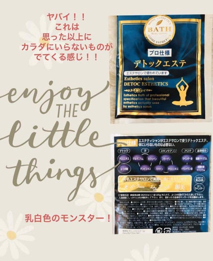 購入品/その他を使ったクチコミ(1枚目)