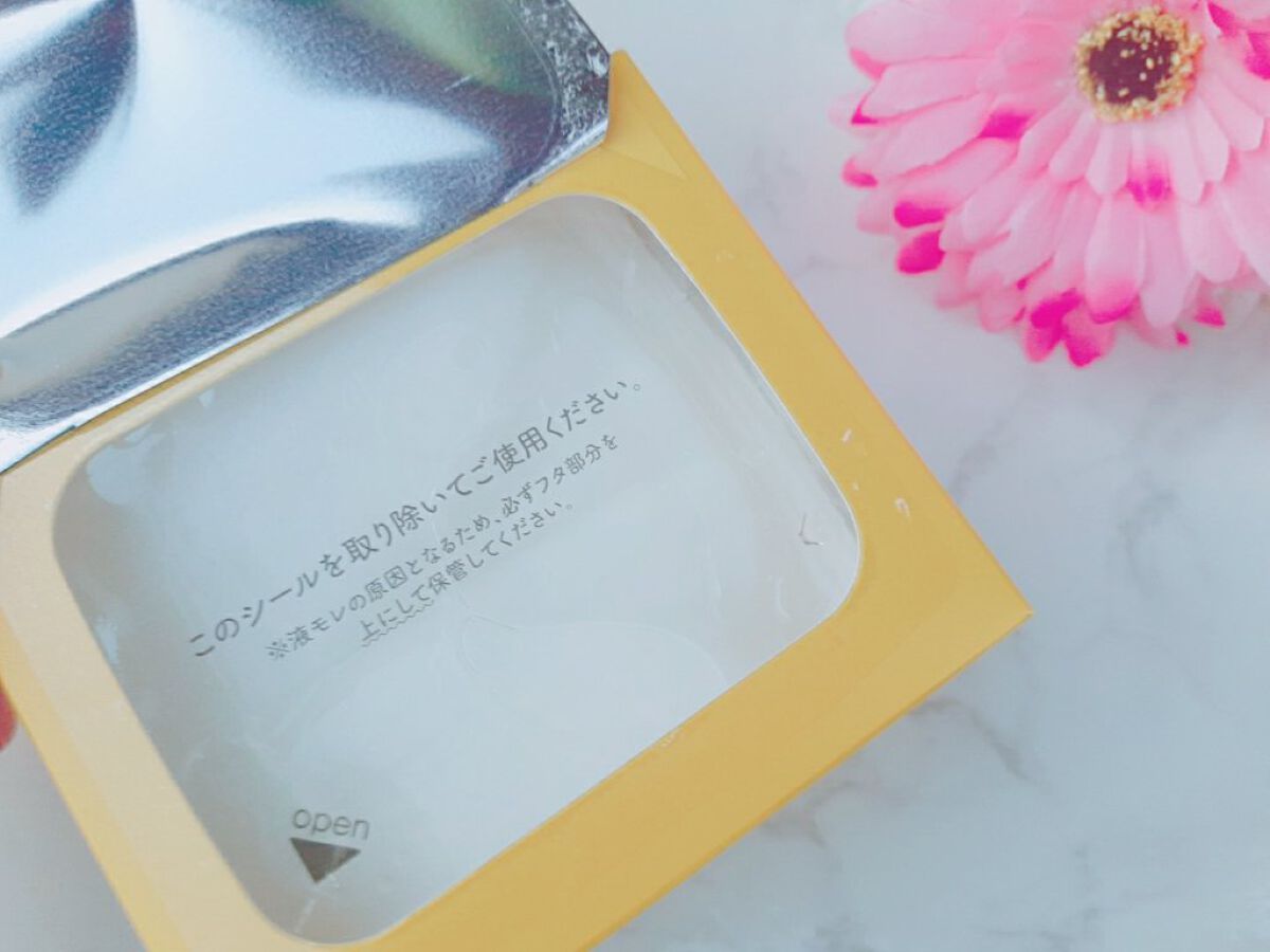 ルルルン ハイドラ V マスク/ルルルン/シートマスク・パックを使ったクチコミ(2枚目)