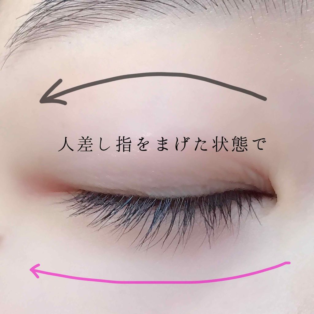 菊正宗 日本酒の化粧水 高保湿/菊正宗/化粧水を使ったクチコミ(2枚目)