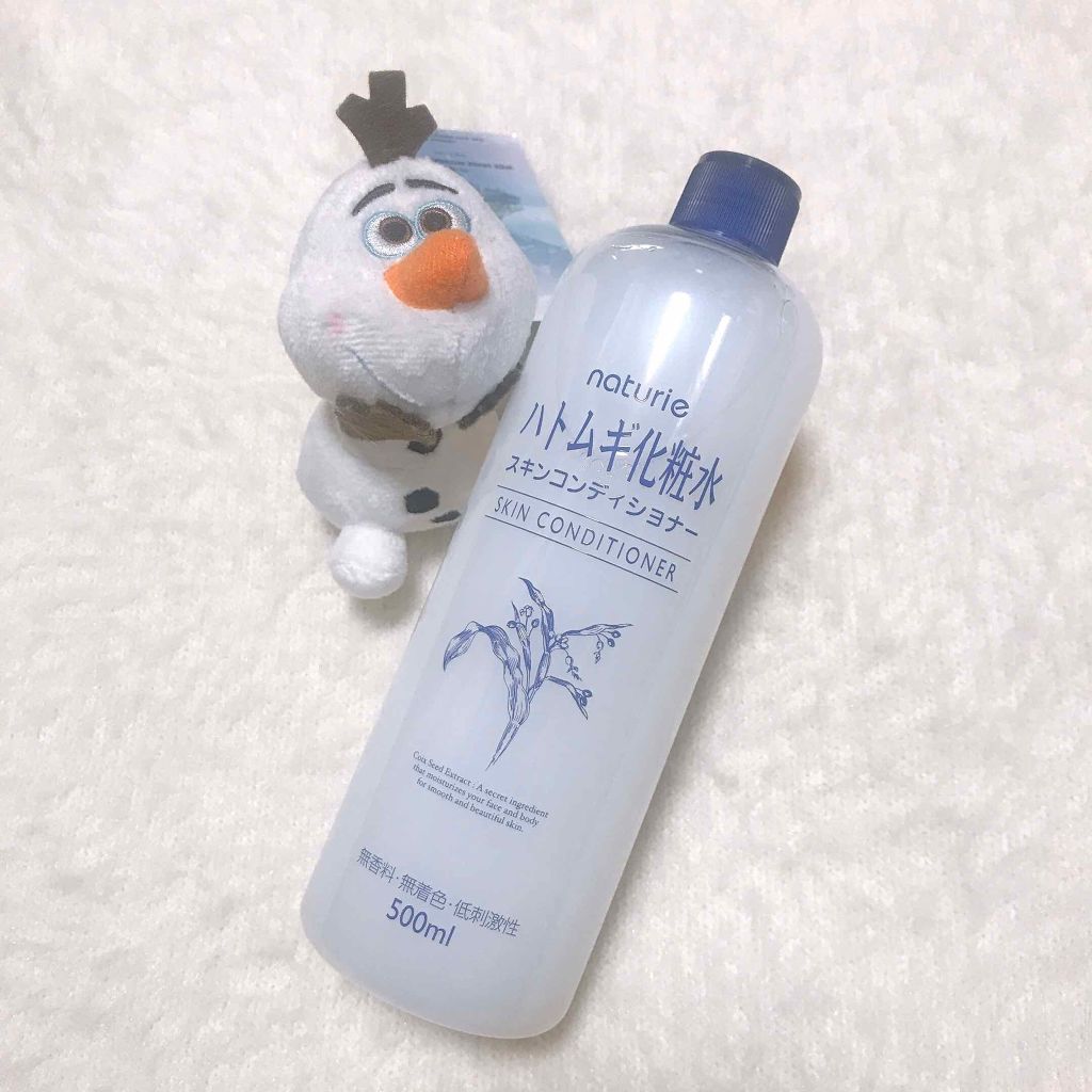 ハトムギ化粧水(ナチュリエ スキンコンディショナー R )/ナチュリエ/化粧水を使ったクチコミ（1枚目）