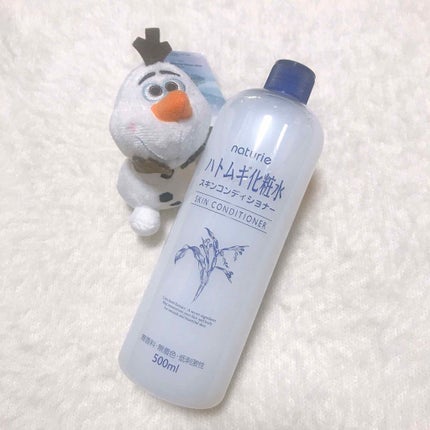 ハトムギ化粧水(ナチュリエ スキンコンディショナー R )/ナチュリエ/化粧水を使ったクチコミ(1枚目)