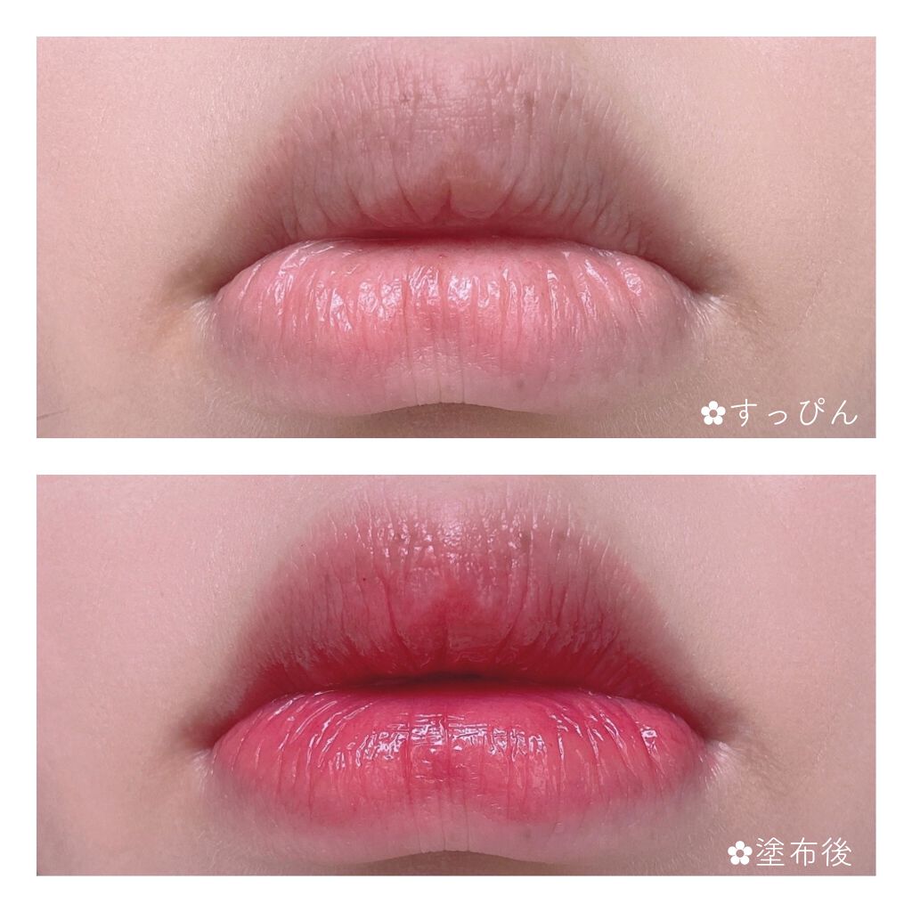 グロッシージェリーオーリップティント/Milk Touch/リップティントを使ったクチコミ(4枚目)