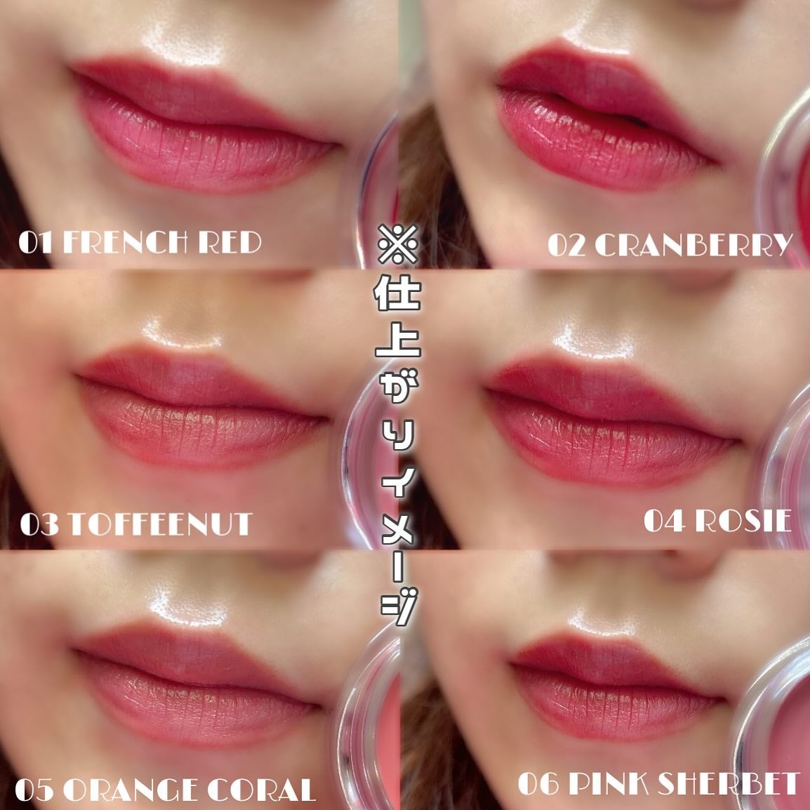 オールマイシングス トゥルービューティー リップバームトゥチーク/all my things/リップバームを使ったクチコミ(3枚目)