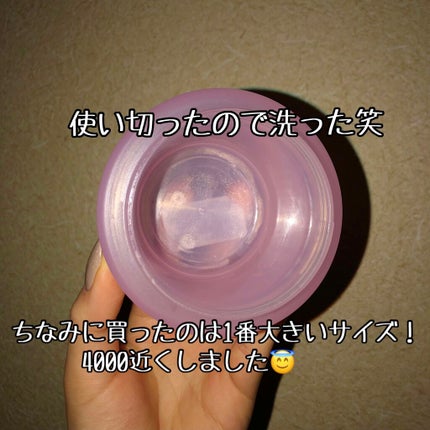 クリーンイットゼロ クレンジングバーム オリジナル/BANILA CO/クレンジングバームを使ったクチコミ(2枚目)