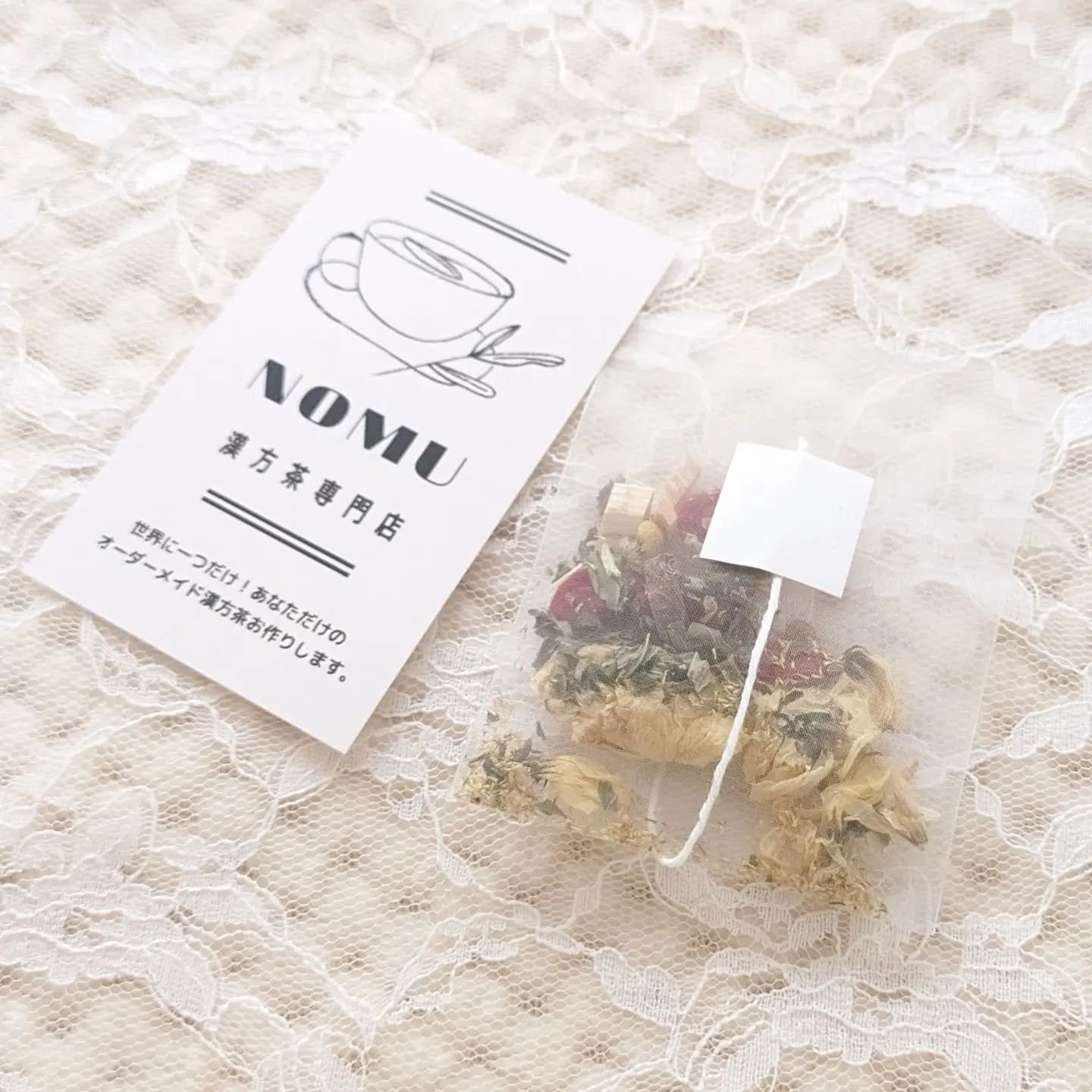 良見得茶(よくみえる茶) / NOMU