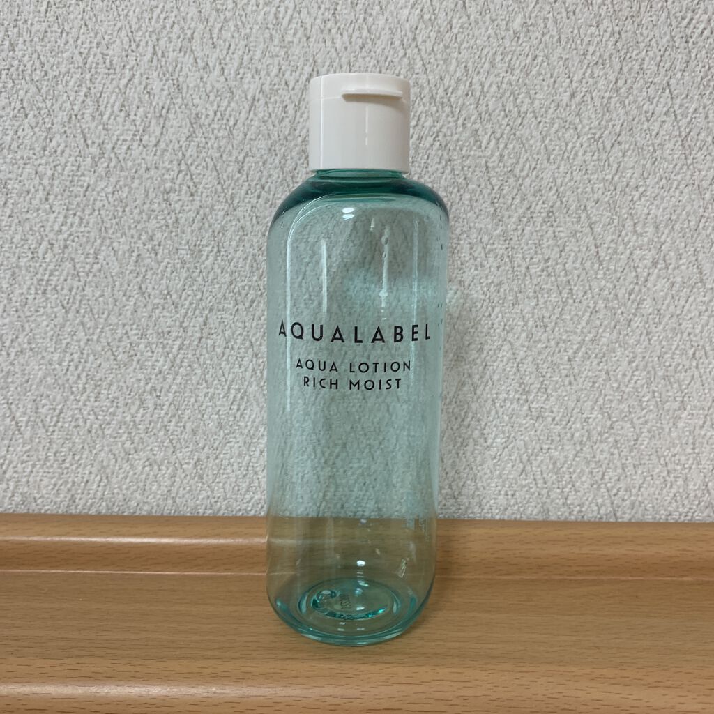 アクアローション (さっぱり・しっとり)/アクアレーベル/化粧水を使ったクチコミ（1枚目）