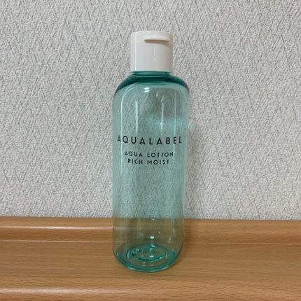 アクアローション (さっぱり・しっとり)/アクアレーベル/化粧水を使ったクチコミ(1枚目)