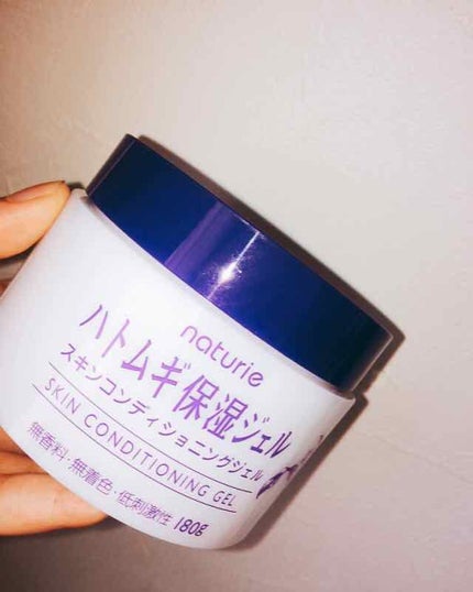 ハトムギ保湿ジェル(ナチュリエ スキンコンディショニングジェル)/ナチュリエ/美容液を使ったクチコミ(1枚目)