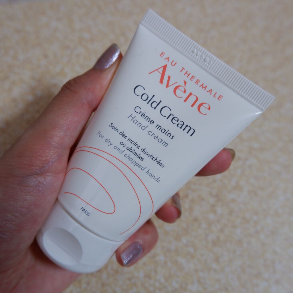 薬用ハンドクリーム/アベンヌ/ハンドクリームを使ったクチコミ(1枚目)