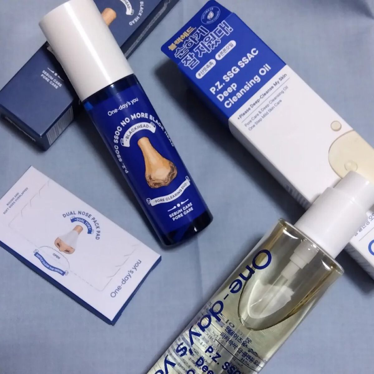 ノーモアブラックヘッド(ノーズピーリング)/One-day's you/スクラブ・ゴマージュを使ったクチコミ（1枚目）