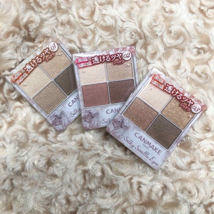 シルキースフレアイズ/キャンメイク/アイシャドウパレットを使ったクチコミ(2枚目)