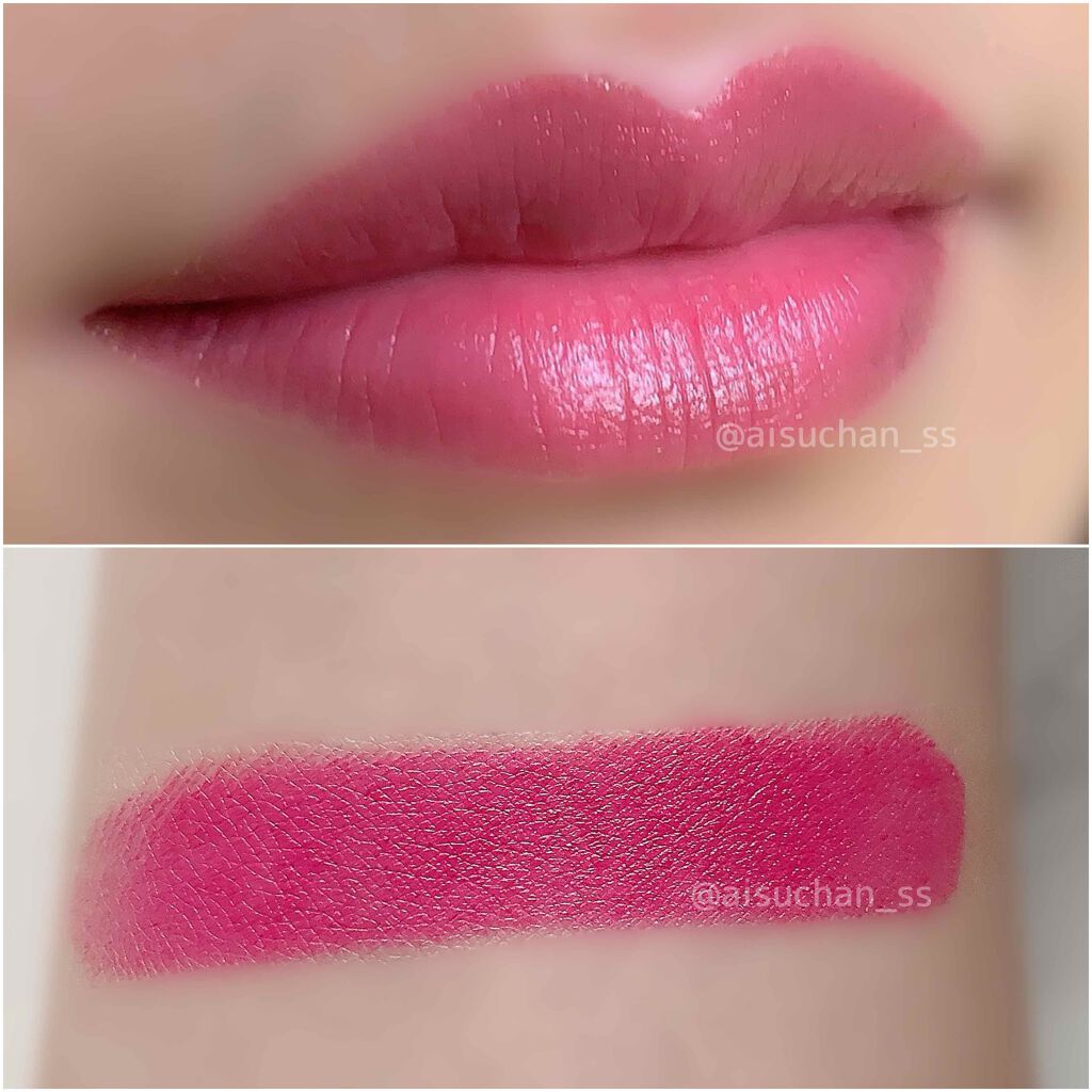 SUQQU バイブラント リッチ リップスティックのクチコミ「今日紹介するのは昨日に引き続きSUQQU UKの夏コレ💕


♡ SUQQU UK
     .....」（2枚目）