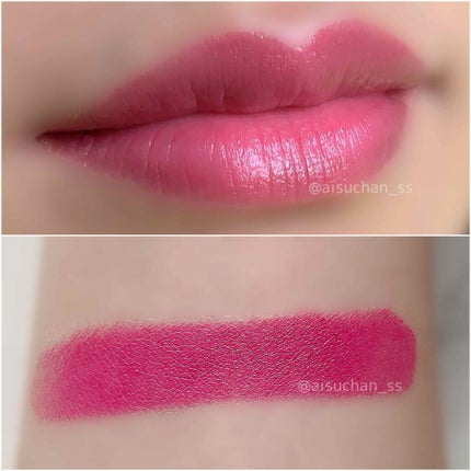 バイブラント リッチ リップスティック/SUQQU/口紅を使ったクチコミ(2枚目)