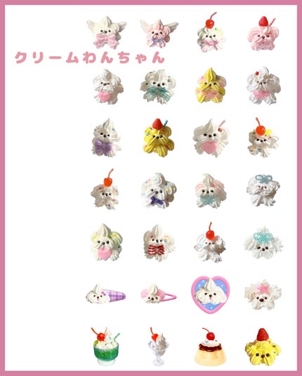 ブライトピュアクリーム+/CandyDoll/日焼け止めクリームを使ったクチコミ(9枚目)