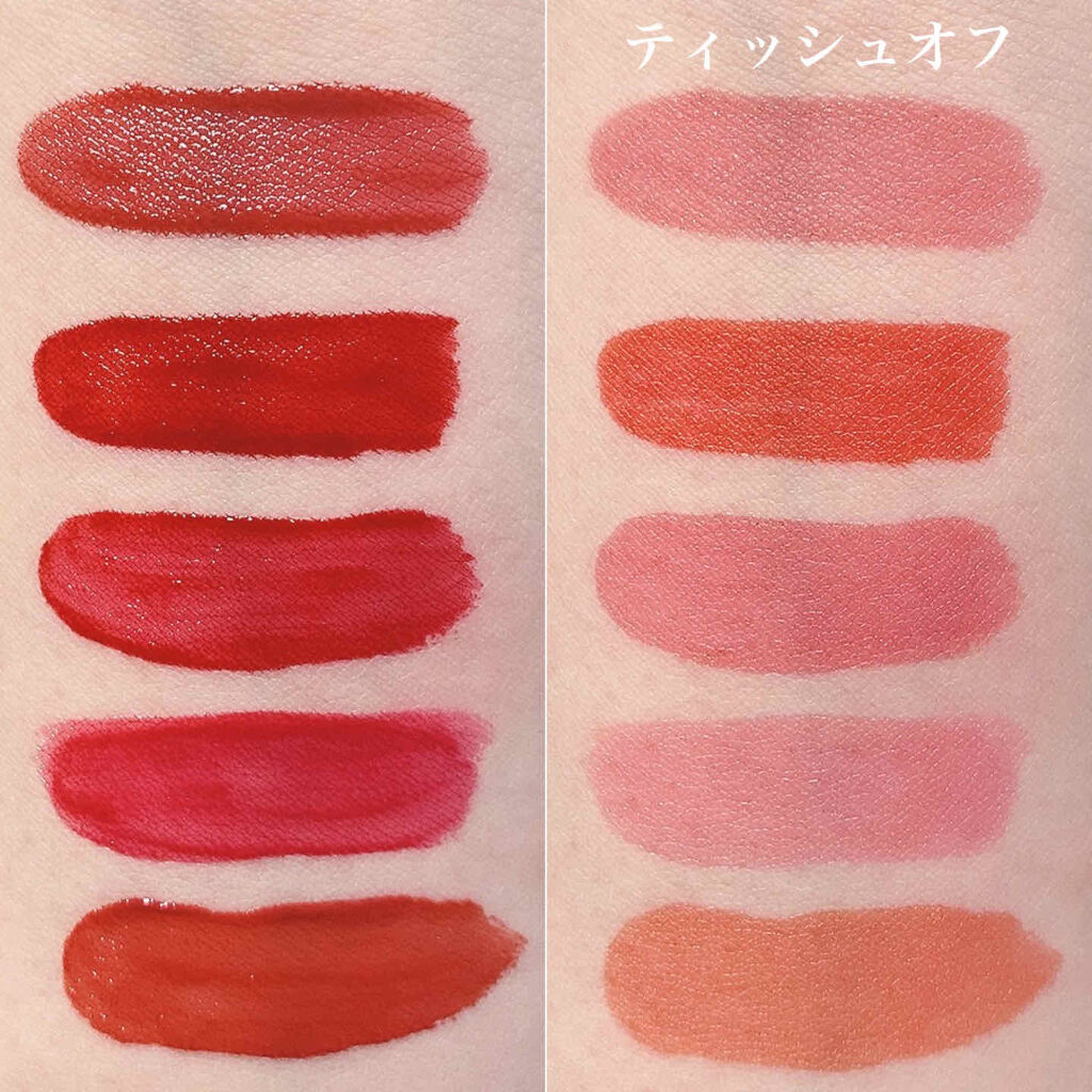 インクティントセラム 09 VARY CHERRY/PERIPERA/口紅を使ったクチコミ（3枚目）
