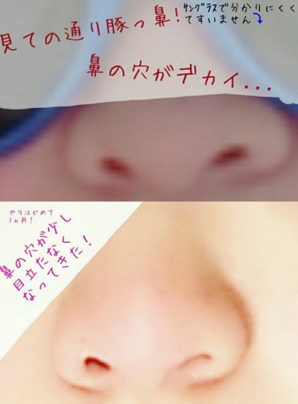 ç·è¶ð on LIPS ãç§ã錻ç©ãã«æåãããããµãŒãžã®ä»æ¹ã玹ä»ããããšæããŸãâŒð..ãïŒ3æç®ïŒ