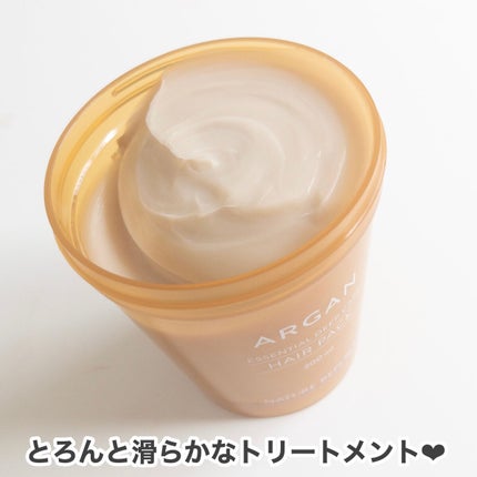アルガンエッセンシャル ディープケアヘアパック/ネイチャーリパブリック/ヘアマスク・ヘアパックを使ったクチコミ(3枚目)