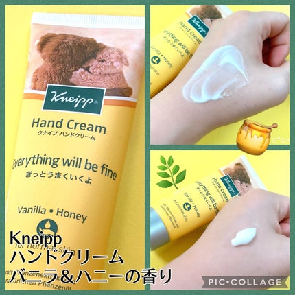 ハンドクリーム バニラ&ハニーの香り/クナイプ/ハンドクリームを使ったクチコミ(1枚目)