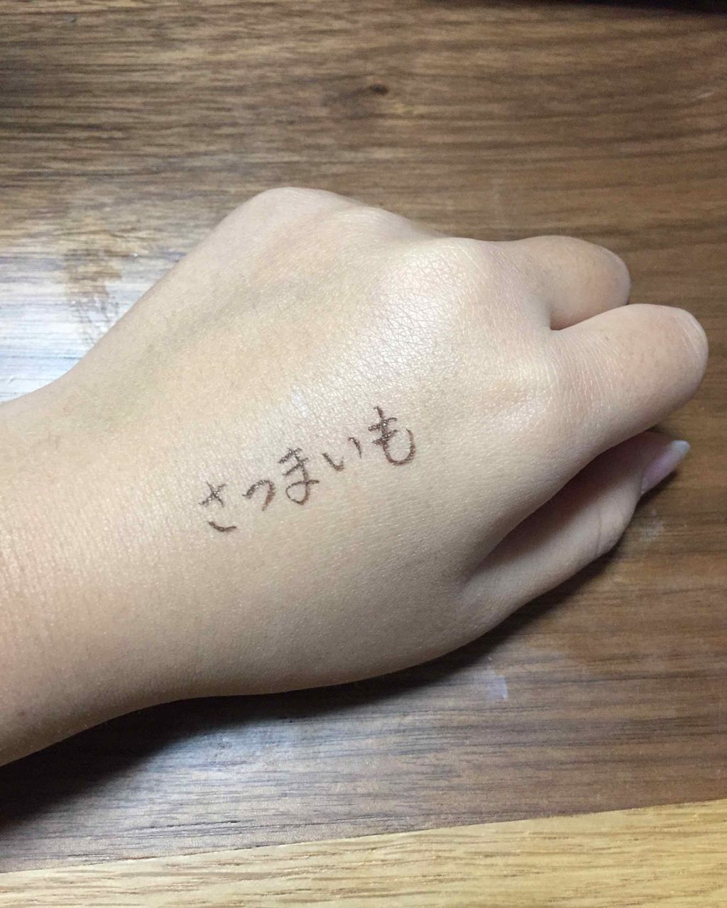 シークレットスキンメイカーゼロ(リキッド)/KATE/リキッドファンデーションを使ったクチコミ(2枚目)