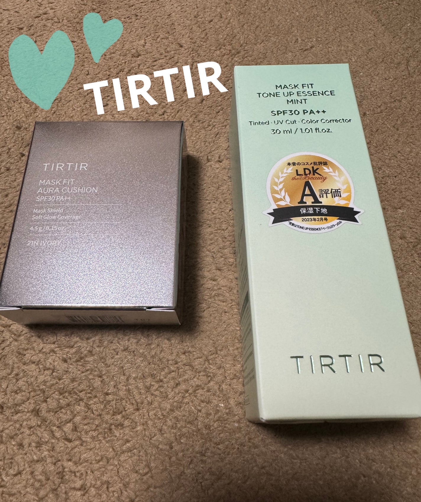 マスクフィットトーンアップエッセンス/TIRTIR(ティルティル)/化粧下地を使ったクチコミ(1枚目)