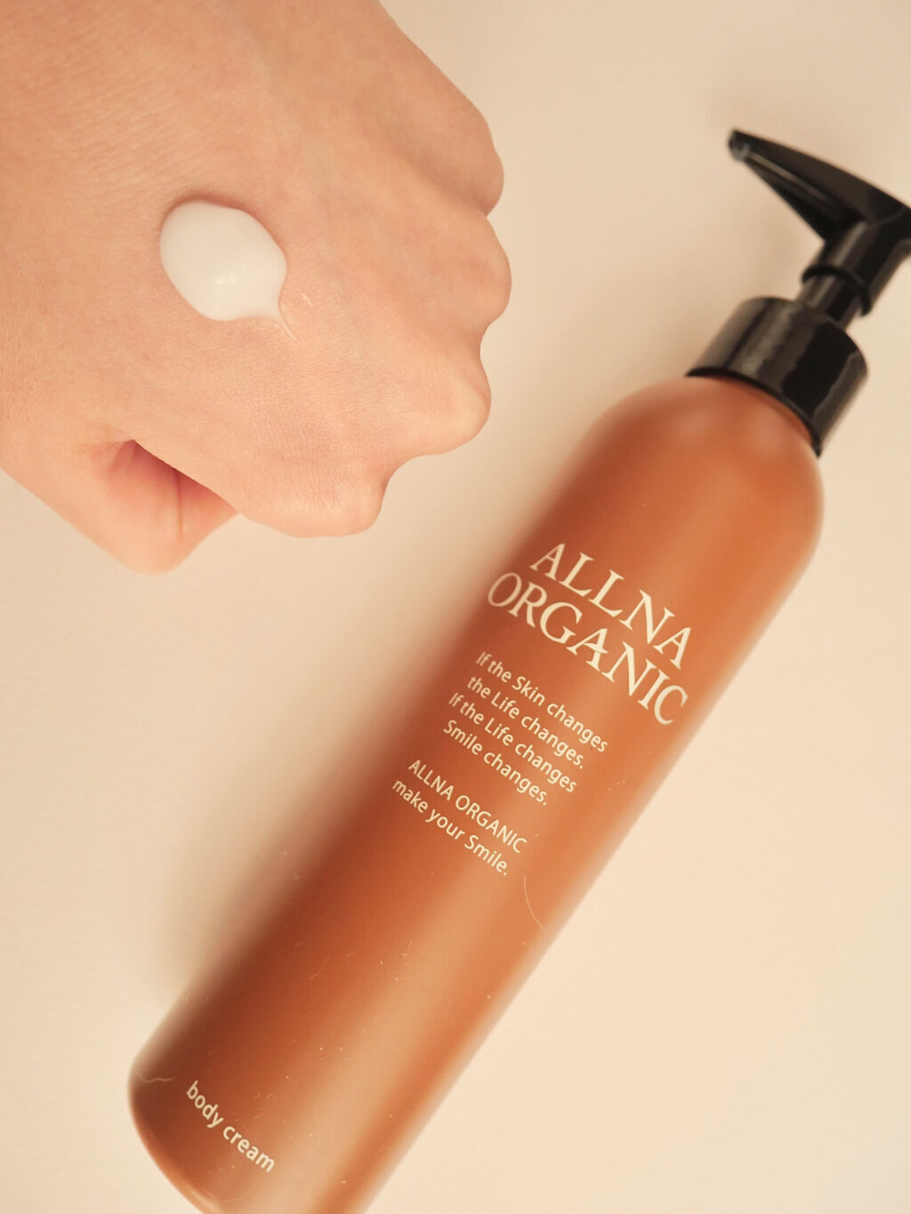 ALLNA ORGANIC ボディクリームのクチコミ「【評価】
★★★★・・・とっても良い◎リビの予感

雑誌LDK the Beautyの12月号.....」（2枚目）