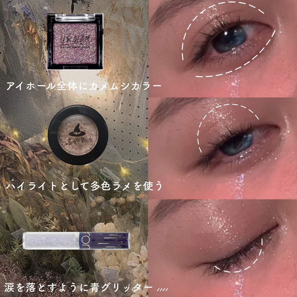 UR GLAM　POWDER EYESHADOW/U R GLAM/単色アイシャドウを使ったクチコミ（2枚目）