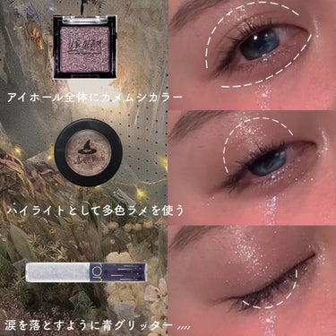 UR GLAM　POWDER EYESHADOW/U R GLAM/パウダーアイシャドウを使ったクチコミ（2枚目）