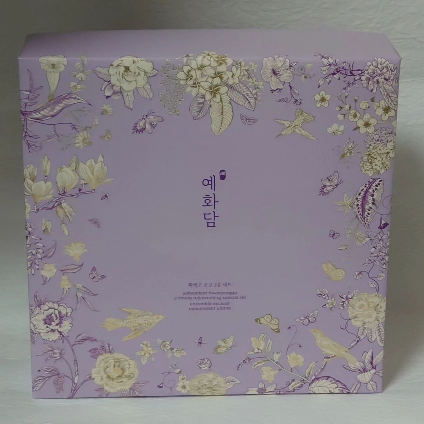 イェファダム還生膏 保潤 2種スペシャルセット/THE FACE SHOP/スキンケアキットを使ったクチコミ(2枚目)