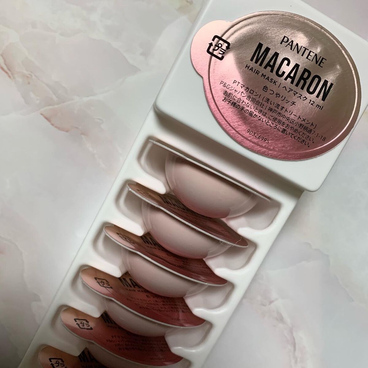 パンテーンマカロン ヘアマスク 色つやリッチ/パンテーン/ヘアマスク・ヘアパックを使ったクチコミ(2枚目)